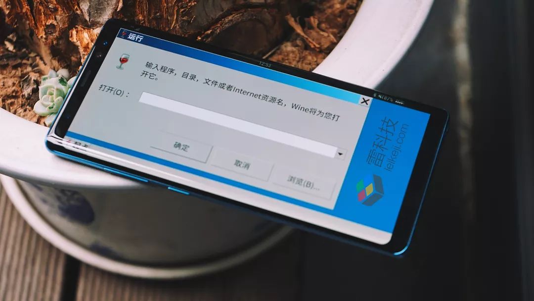 活久见!安卓系统竟能安装 PC 软件,微软是否会因此凉凉?