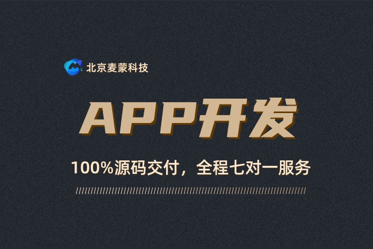 美容师上门预约小程序软件定制开发平台,便捷预约新体验