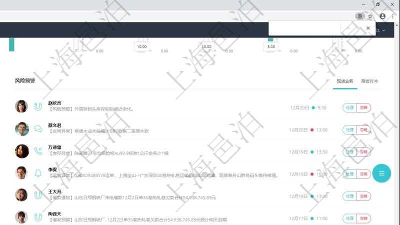 Excel 做软件开发平台:为何是灵活高效的编程新选择?