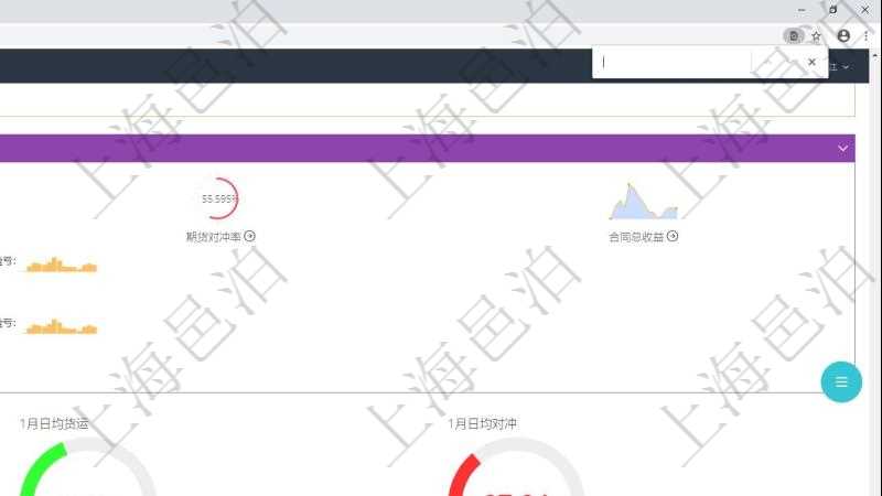 Excel 做软件开发平台:为何是灵活高效的编程新选择?