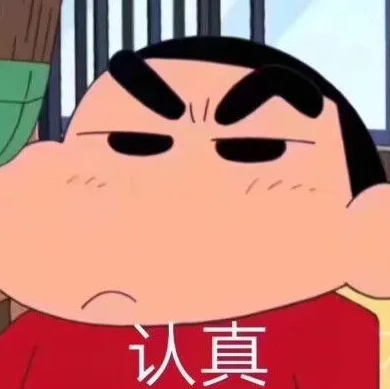 抖音推出聊天软件,社交领域再掀波澜