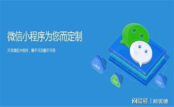 软件定制开发:为企业带来的诸多优势你知道吗?
