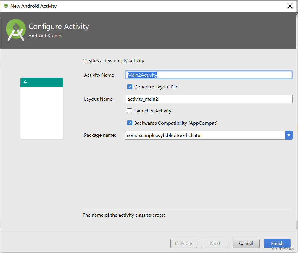 蓝牙聊天 App 设计 1:用 Android Studio 打造蓝牙聊天通讯软件的 UI 界面设计