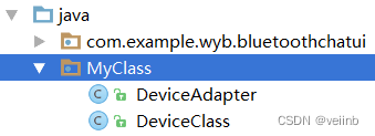 蓝牙聊天 App 设计 1:用 Android Studio 打造蓝牙聊天通讯软件的 UI 界面设计