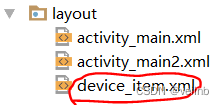蓝牙聊天 App 设计 1:用 Android Studio 打造蓝牙聊天通讯软件的 UI 界面设计