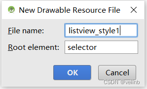 蓝牙聊天 App 设计 1:用 Android Studio 打造蓝牙聊天通讯软件的 UI 界面设计