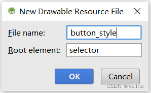 蓝牙聊天 App 设计 1:用 Android Studio 打造蓝牙聊天通讯软件的 UI 界面设计