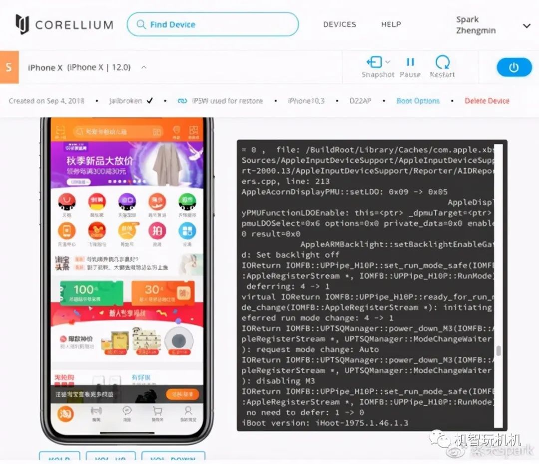 苹果败诉!安卓手机用上 iOS 系统真的有戏了吗?