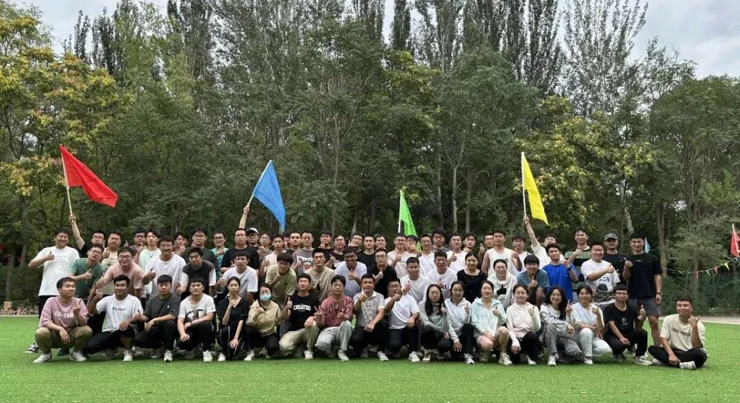 宁夏共享集团 11 月招聘公告:五险二金等你来