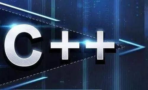 信奥是什么?为何只考 C++?这篇文章为你解答
