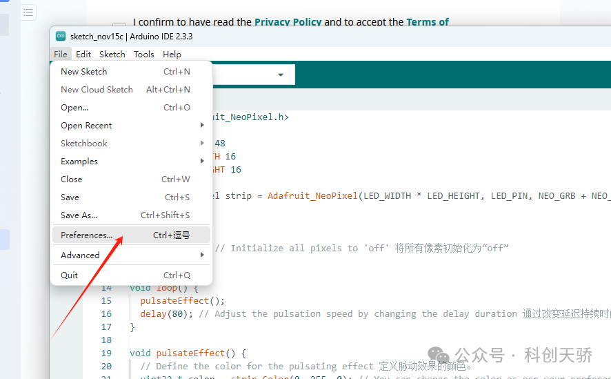 Arduino 环境下 ESP32 开发环境的搭建指南