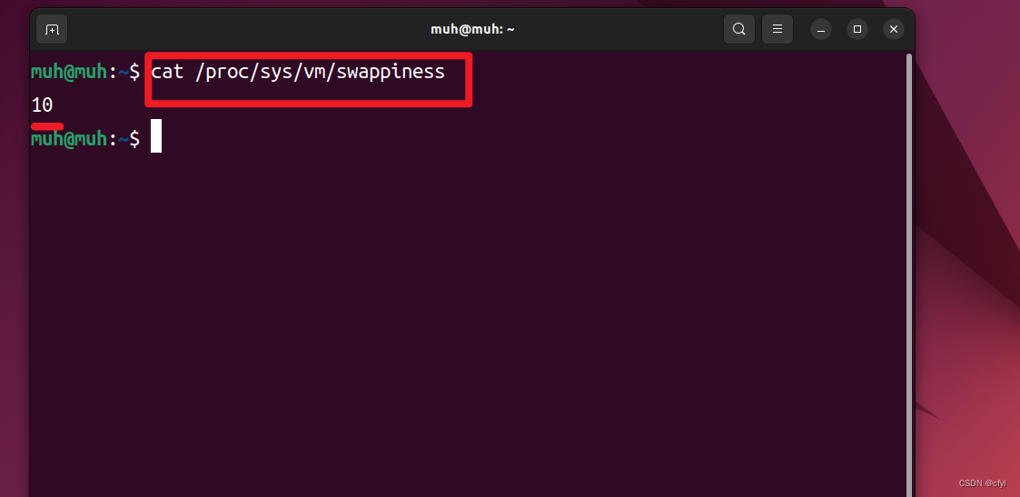 Ubuntu22.04 安装、配置、美化、软件安装及开发环境配置教程