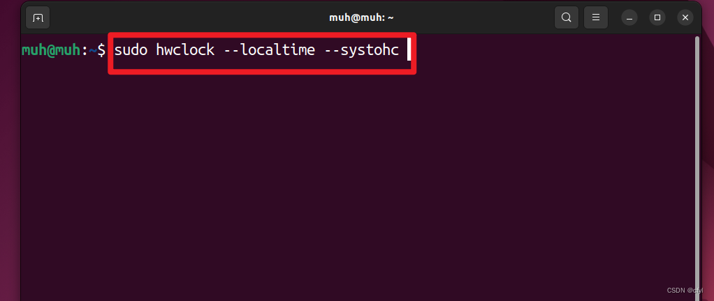 Ubuntu22.04 安装、配置、美化、软件安装及开发环境配置教程