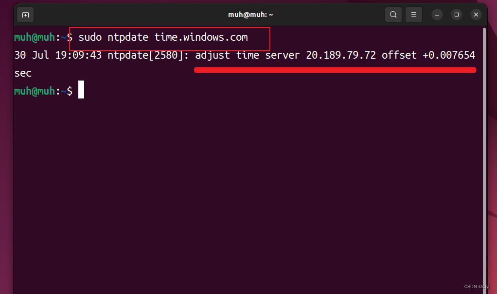 Ubuntu22.04 安装、配置、美化、软件安装及开发环境配置教程