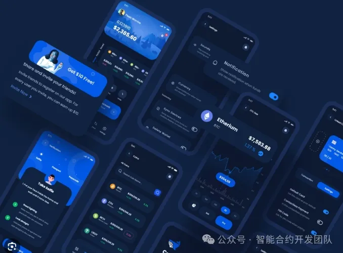 im 即时通讯软件开发及私有化部署,打造私密社交相亲交友平台