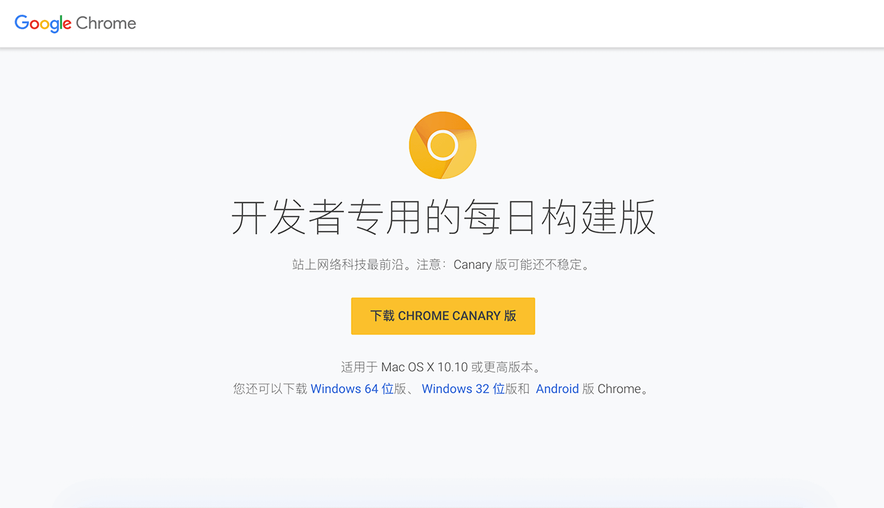 推荐我 Mac 上经常使用的 30 款软件,你值得拥有