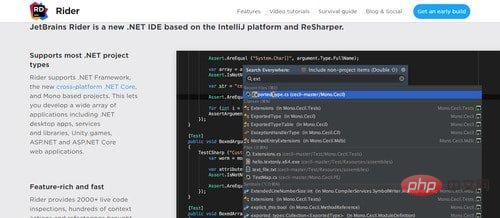 C#编程必备软件有哪些?