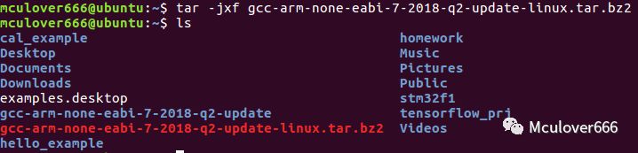 Linux 下开发 stm32 的方法与步骤