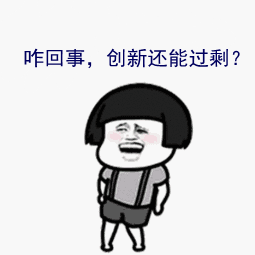 FPGA 老大开源研发 5 年的软件平台,引发行业震动