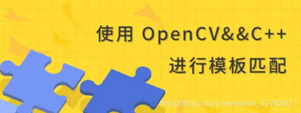 C++练手项目:积累 2 年工作经验的绝佳途径,免费拿走