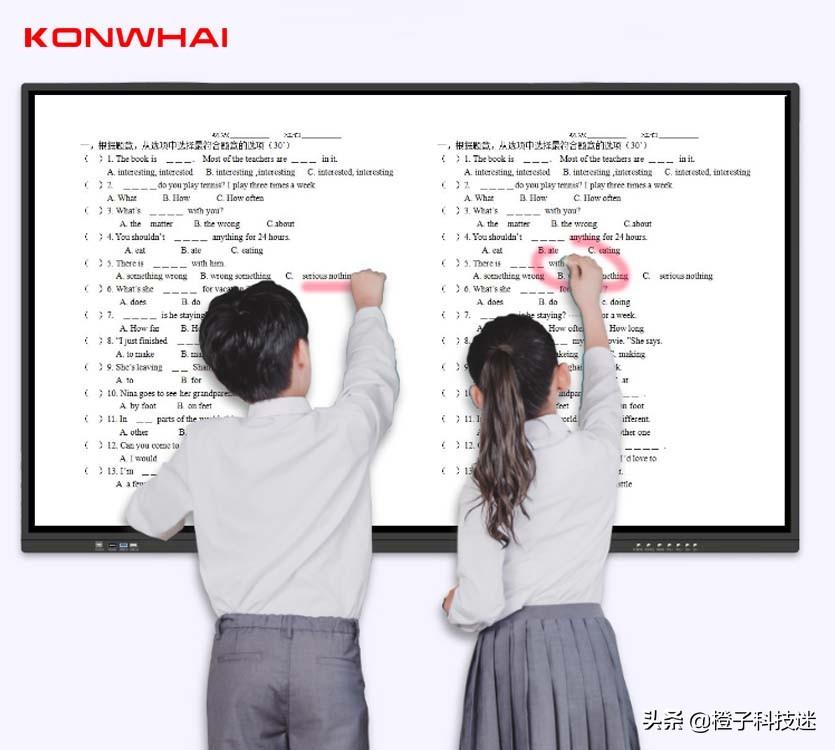 教学触摸一体机解决方案:推动教学创新与变革的利器