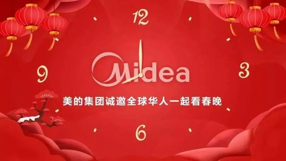 微信若收费 10 块钱一个月,你是否还会继续使用?