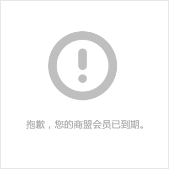 山东 wms 软件系统定制开发,一凯科技智能稳定值得信赖