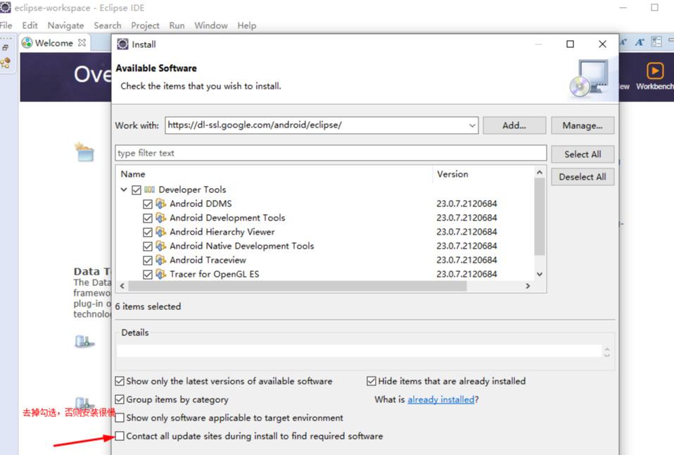 Android 实战 002:Eclipse 配置 Android 开发环境全攻略