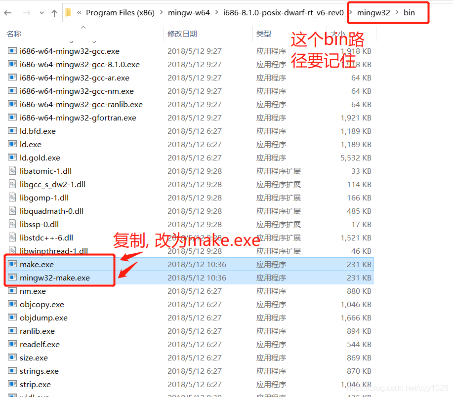 如何使用 VSCode 搭建高效的 ARM 开发环境