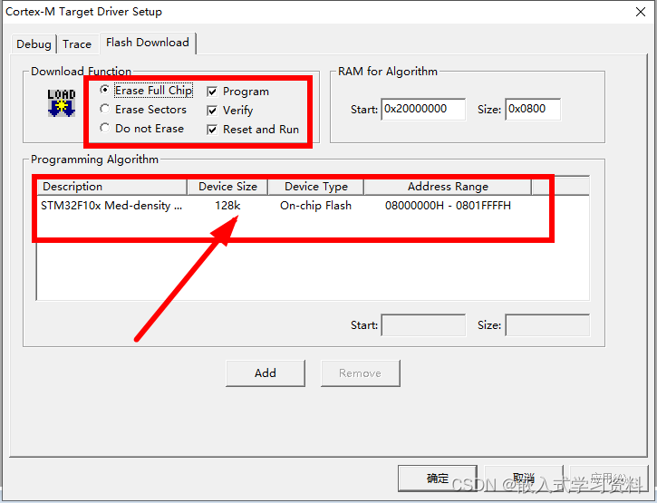 STM32 芯片下载 Flash Download failed -Cortex-M3 问题已解决