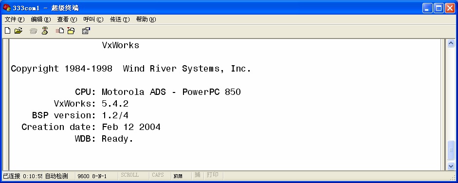 VxWorks 在 PowerPC 系统上的移植与实现方法解析