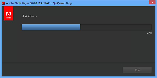 Adobe Flash Player 安装步骤详细教程