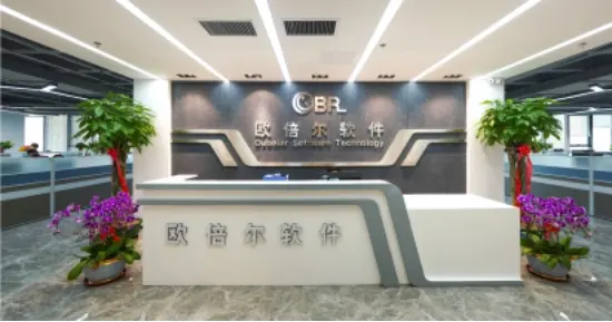 欧倍尔软件山东分公司好不好？三步教你找到靠谱的软件公司