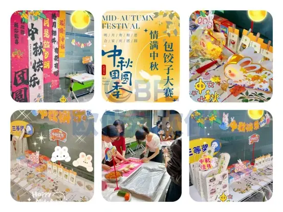 欧倍尔软件山东分公司好不好?三步教你找到靠谱的软件公司