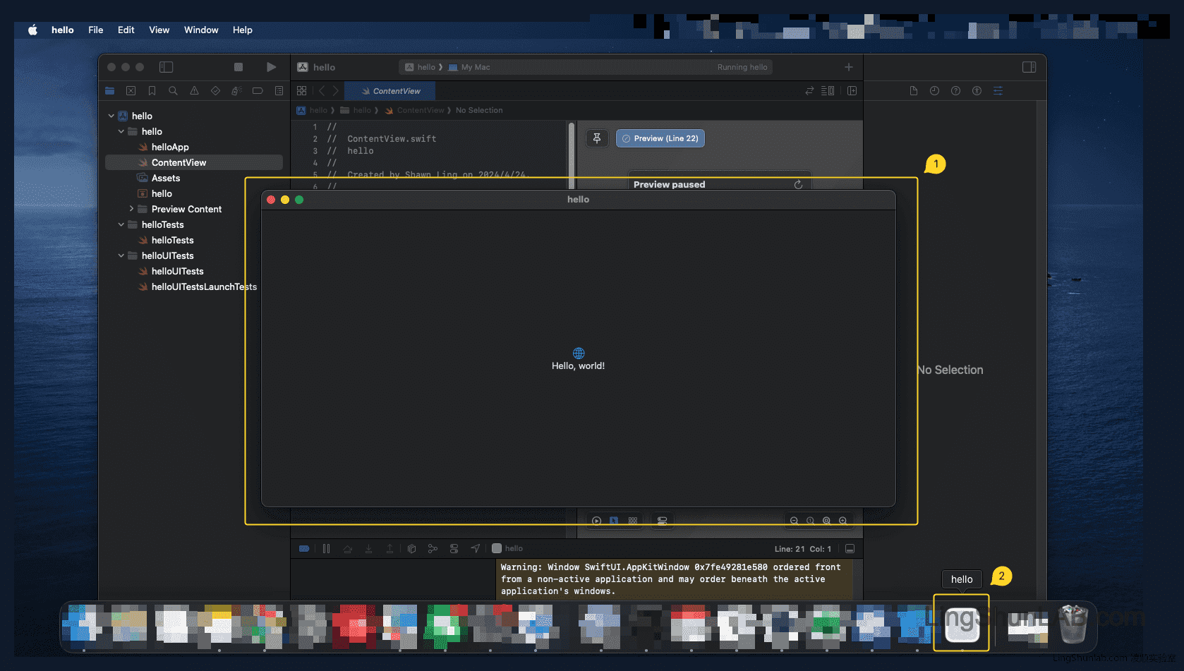 MacOS 开发:创建你的第一个 MacOS APP 指南