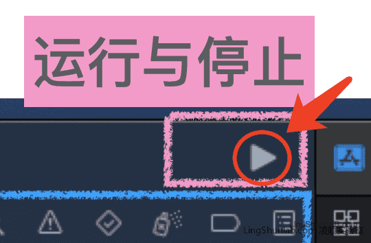 MacOS 开发:创建你的第一个 MacOS APP 指南