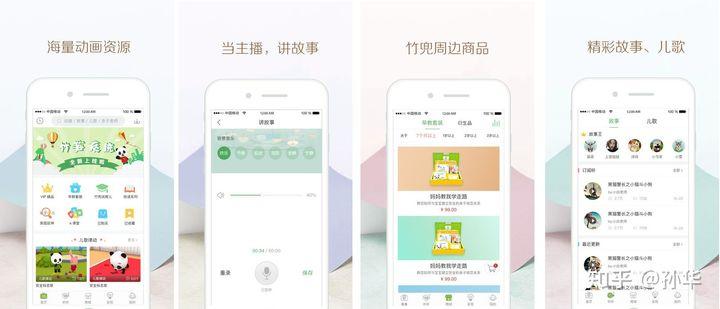 想开发 app、小程序却没有完整源码?这里有你想要的全部