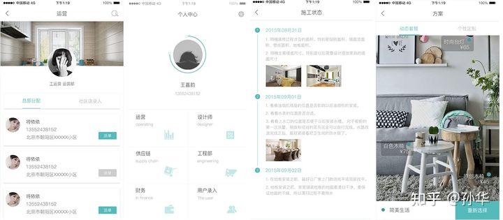 想开发 app、小程序却没有完整源码?这里有你想要的全部