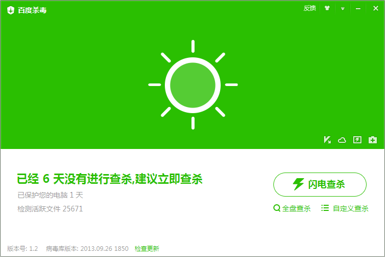 漫谈 windows 桌面客户端的 UI 框架,你需要了解的一切
