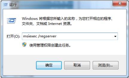 快来华军软件园下载体验 AIR,和朋友一起畅享乐趣