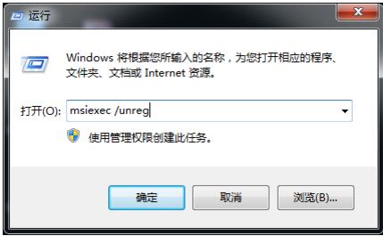 快来华军软件园下载体验 AIR,和朋友一起畅享乐趣