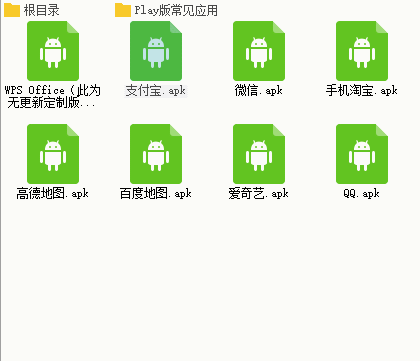 全程不限速不限量,网盘使用秘籍大公开