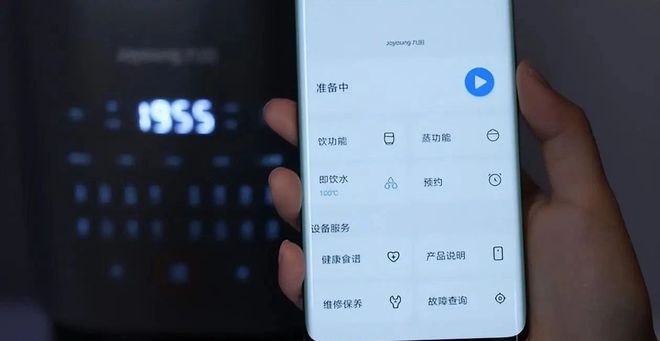 鸿蒙系统获国家认证 100%自主研发 翻身成功 嘲笑者们哑口无言