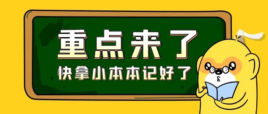 【信创物业 ERP 系统】一分钟教您如何正确选择软件开发公司