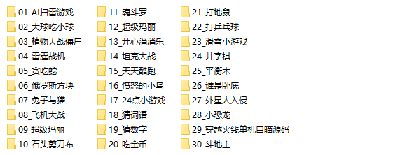 探索 Python 语言的集成开发环境与软件