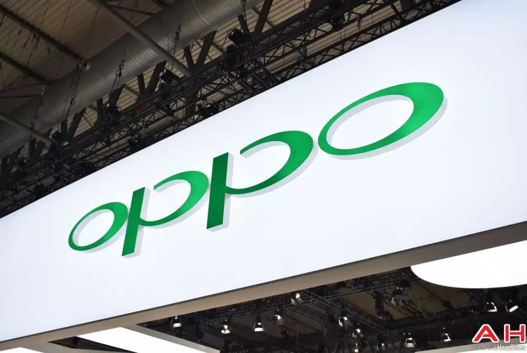OPPO 成都研发中心正式成立,加码软件和互联网创新