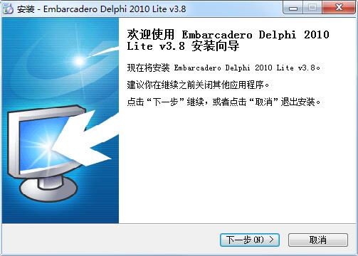 深入了解 Delphi 2010 软件的强大功能