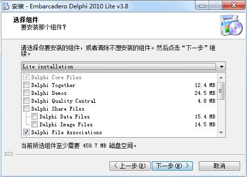 深入了解 Delphi 2010 软件的强大功能