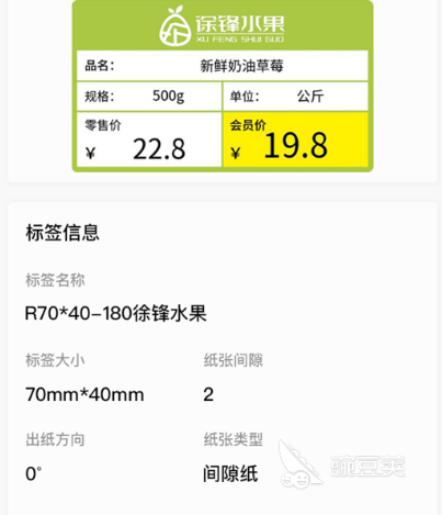 盘点 app 制作软件手机版,了解 app 制作软件排行