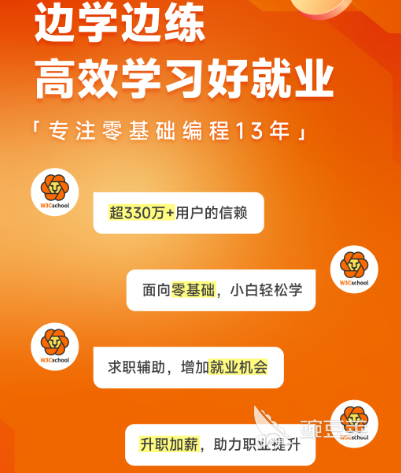 盘点 app 制作软件手机版,了解 app 制作软件排行